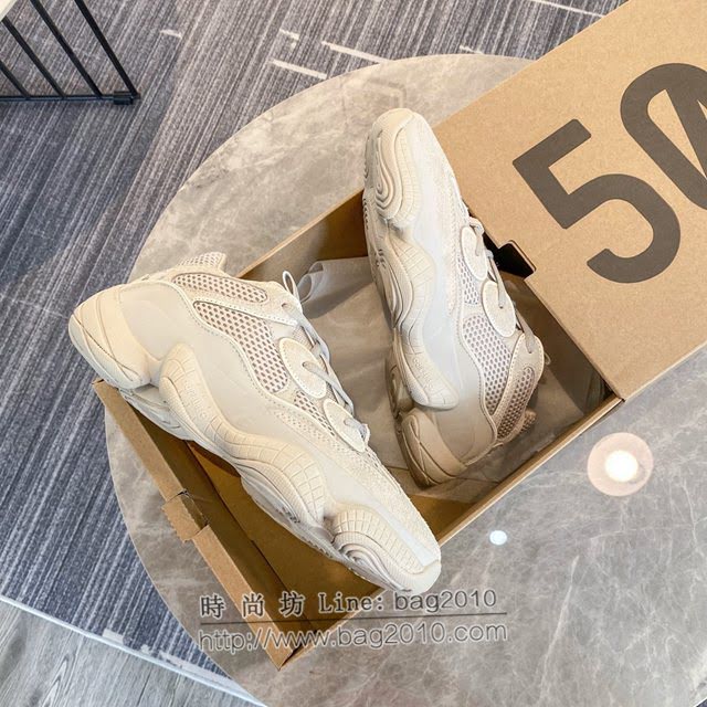 Adidas男女椰子鞋 阿迪達斯麂皮椰子500 Adidas Yeezy boost 500  xhn1550